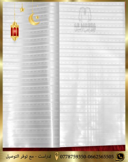 كتان بزان اصلي