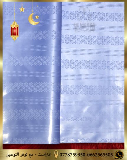 كتان بزان اصلي