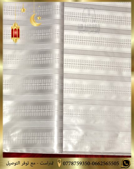 كتان بزان اصلي